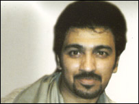 استاد شريف غزل