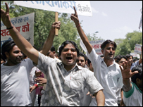 गूजर समुदाय