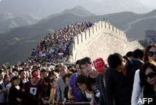 "The great queue of China"