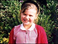 ايزابل پيت فيلد 