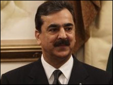 رئيس الوزراء باكستان