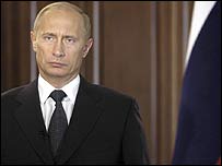 Владімір Путін