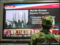 Пхеньян назвав заяву Ради безпеки ООН, яка засудила запуск ракети, нестерпною образою