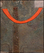 Red Arc II by Ken Jones