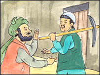 آدم خان او لالباز