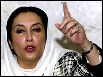 بینظیر بھٹو