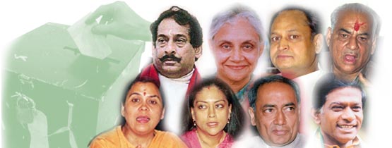 ये हैं गद्दी के दावेदार