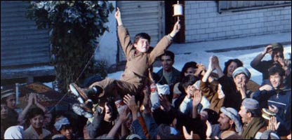 د فلم لوبغاړی