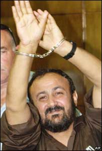  مروان برغوثی