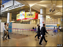 Khu cho người biểu tình ở cuộc họp ở Singapore