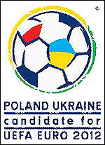 Єврочемпіонат 2012