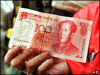 Tiền Trung Quốc