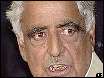 मुफ़्ती मोहम्मद सईद