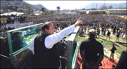 पाकिस्तान में विरोध