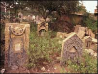  یہودی قبرستان