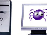 інтернетне павутиння