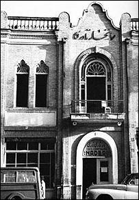 کافه نادری -عکس از محمود پاکزاد