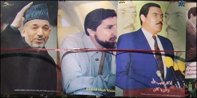 حامد کرزی، احمدشاه مسعود، دکتر نجيب الله