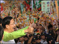 Cựu tổng thống Đài Loan Trần Thuỷ Biển tại cuộc xuống đường ngày 25/10/08