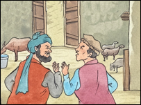 آدم خان، غفار