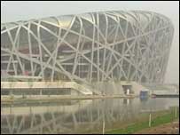 Estádio Olímpico em Pequim