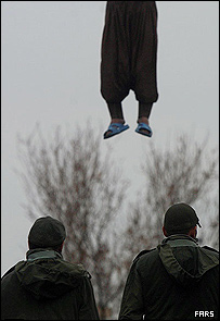 مجازات اعدام