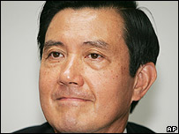 Ông Mã Cửu Anh 