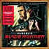 Review of Blade Runner