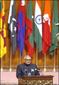 وزیراعظم واجپئی کا سارک اجلاس سے خطاب