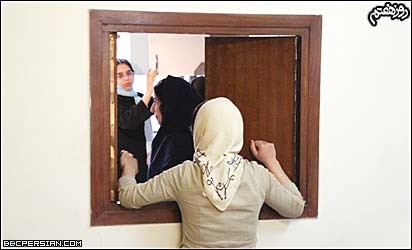 دختران