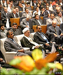 کنفرانس بازسازی عراق در تهران