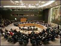 د ملگرو ملتونو د امنيت شورا