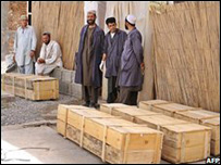 अफ़गानिस्तान