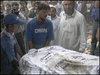 کراچی میں تشدد