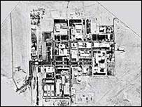 اسرائیل کے ڈمونا جوہری پلانٹ کی سیٹلائٹ سے لی گئی فوٹو