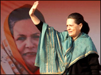 सोनिया गांधी