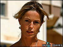 Kate McCann