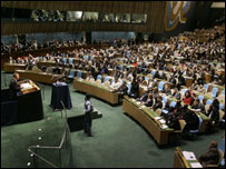 Asambleja e Përgjithshme