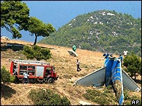 مسافروں کے رشتہ دار