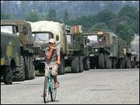 نیروهای نظامی روسیه