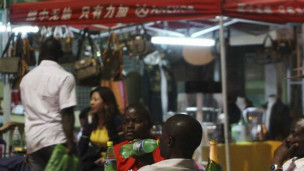 廣州的街頭非洲人