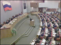 Rusya Parlamentosu