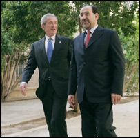 राष्ट्रपति बुश