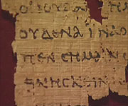 St John Fragment [image: John Rylands Library]