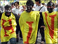 एड्स के ख़िलाफ़ मुहिम