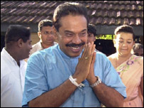 विक्रमसिंघे और राजपक्षे