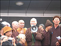 Hòa thượng Thích Quảng Độ