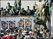 Palestinos em Ramallah