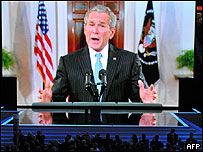 Bush flet para republikanëve