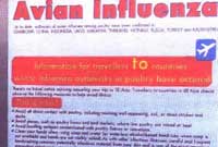 Arwydd mewn maes awyr